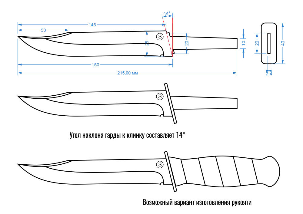 чертеж ножа для самостоятельного изготовления