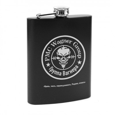 Персональные фляжки с лазерной гравировкой на заказ
