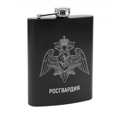 Чёрная фляжка с символикой Росгвардии