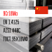 Сталь 9Cr18Mo | 95Х18МФ Сталь 9Cr18Mo | 95Х18МФ