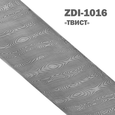 Дамаск атмосферостойкий | ZDI-1016 | Узор Твист