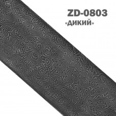 Дамаск углеродистый | ZD-0803 | Узор Дикий