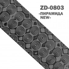 Дамаск углеродистый | ZD-0803 | Узор Пирамида new