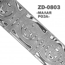 Дамаск углеродистый | ZD-0803 | Узор Малая роза