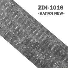 Дамаск атмосферостойкий | ZDI-1016 | Узор Капля new