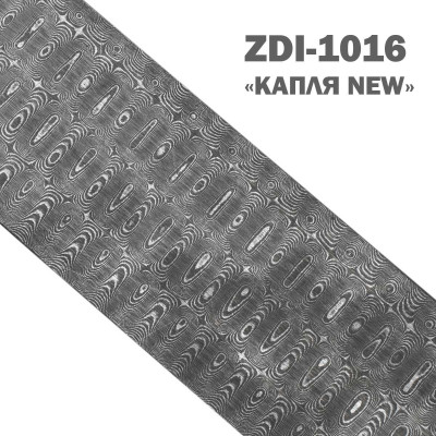 Дамаск атмосферостойкий | ZDI-1016 | Узор Капля new