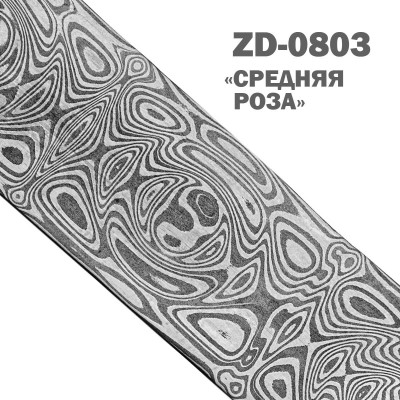 Дамаск углеродистый | ZD-0803 | Узор Средняя роза