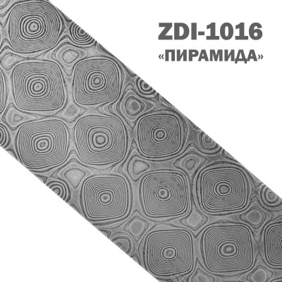 Дамаск атмосферостойкий | ZDI-1016 | Узор Пирамида