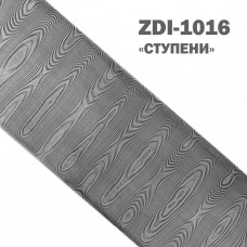 Дамаск атмосферостойкий | ZDI-1016 | Узор Ступени