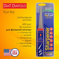 Алмазный брусок DMТ Diafold Flat File - финишный