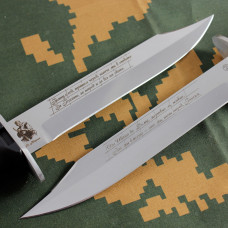 Нож НР-43 Вишня | Модель «Василий Теркин»